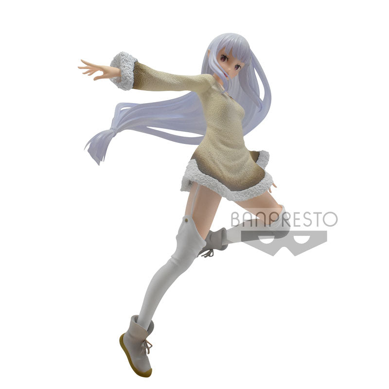 Re:Zero kara Hajimeru Isekai Seikatsu - Emilia - Espresto (Bandai Spirits), Franchise: Re:Zero kara Hajimeru Isekai Seikatsu, Brand: Bandai Spirits, Release Date: 31. Dec 2020, Type: Prize, Dimensions: 17.0 cm, Nippon Figures