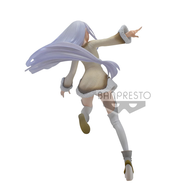 Re:Zero kara Hajimeru Isekai Seikatsu - Emilia - Espresto (Bandai Spirits), Franchise: Re:Zero kara Hajimeru Isekai Seikatsu, Brand: Bandai Spirits, Release Date: 31. Dec 2020, Type: Prize, Dimensions: 17.0 cm, Nippon Figures