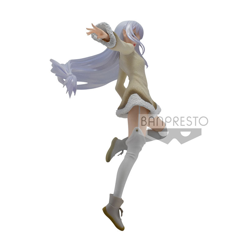 Re:Zero kara Hajimeru Isekai Seikatsu - Emilia - Espresto (Bandai Spirits), Franchise: Re:Zero kara Hajimeru Isekai Seikatsu, Brand: Bandai Spirits, Release Date: 31. Dec 2020, Type: Prize, Dimensions: 17.0 cm, Nippon Figures