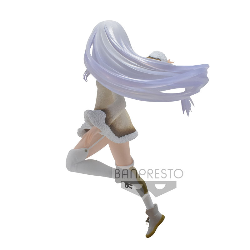 Re:Zero kara Hajimeru Isekai Seikatsu - Emilia - Espresto (Bandai Spirits), Franchise: Re:Zero kara Hajimeru Isekai Seikatsu, Brand: Bandai Spirits, Release Date: 31. Dec 2020, Type: Prize, Dimensions: 17.0 cm, Nippon Figures