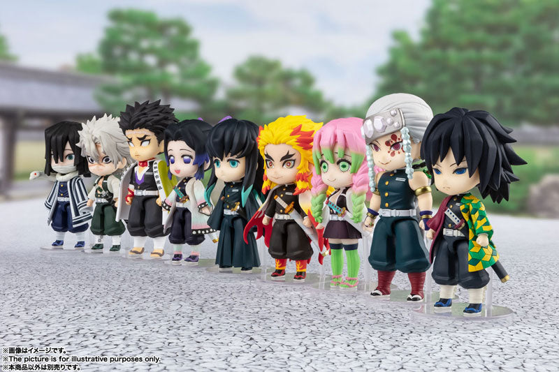 Demon Slayer - Tokito Muichiro - Figuarts mini (Bandai Spirits), Franchise: Demon Slayer, Brand: BANDAI SPIRITS, Release Date: 28. Feb 2021, Dimensions: 90.0 mm, Material: PVC, ABS, Nippon Figures