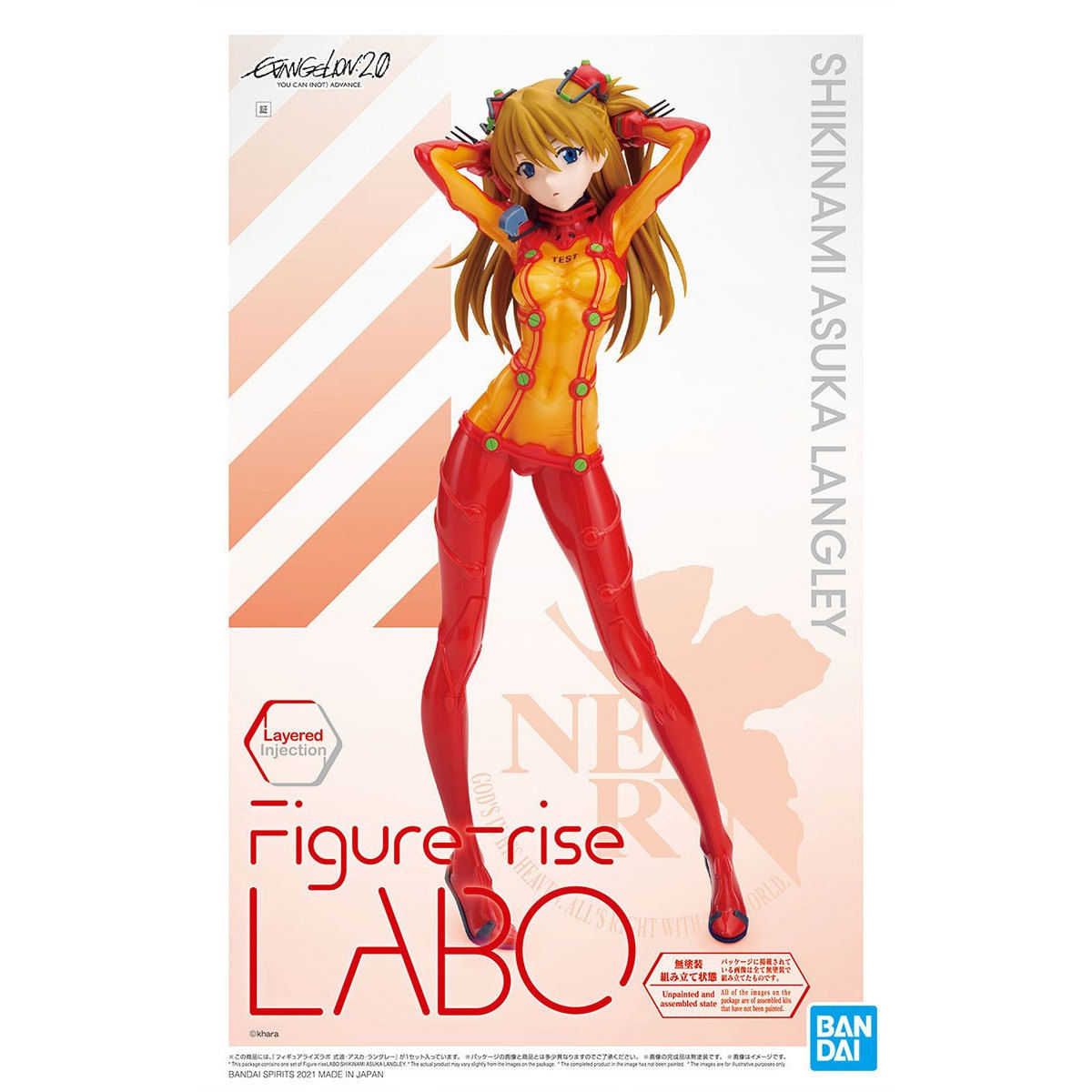 Evangelion - Soryu Asuka Langley - Figure-rise LABO (Bandai), Translucent suit that adheres to the skin, eye-tracking injection for realistic gaze, Nippon Figures