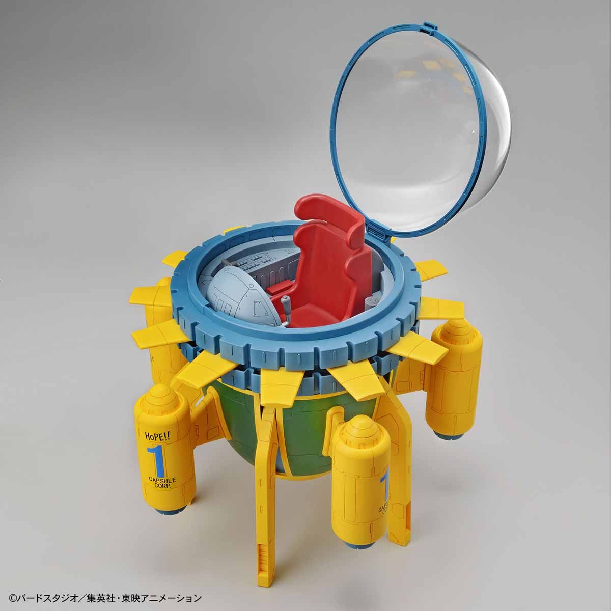 Dragon Ball - Trunks' Time Machine - Figure-rise Mechanics Model Kit, Overwhelming scale and impressive power, Nippon Figures