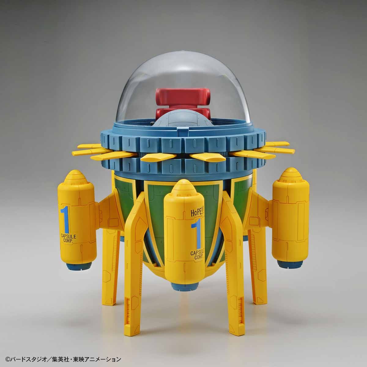 Dragon Ball - Trunks' Time Machine - Figure-rise Mechanics Model Kit, Overwhelming scale and impressive power, Nippon Figures