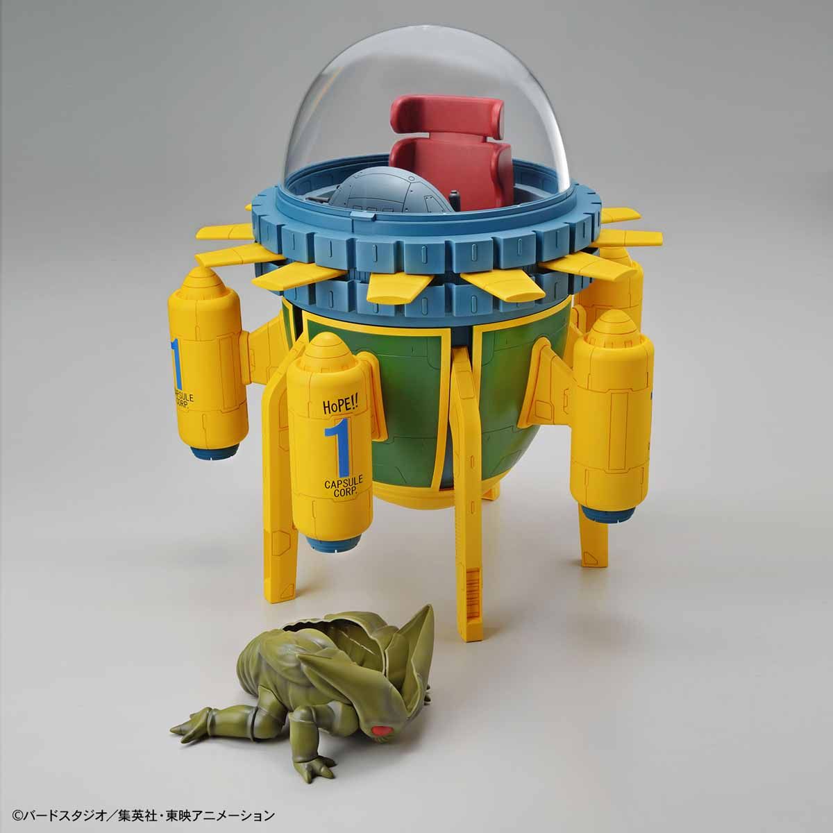 Dragon Ball - Trunks' Time Machine - Figure-rise Mechanics Model Kit, Overwhelming scale and impressive power, Nippon Figures