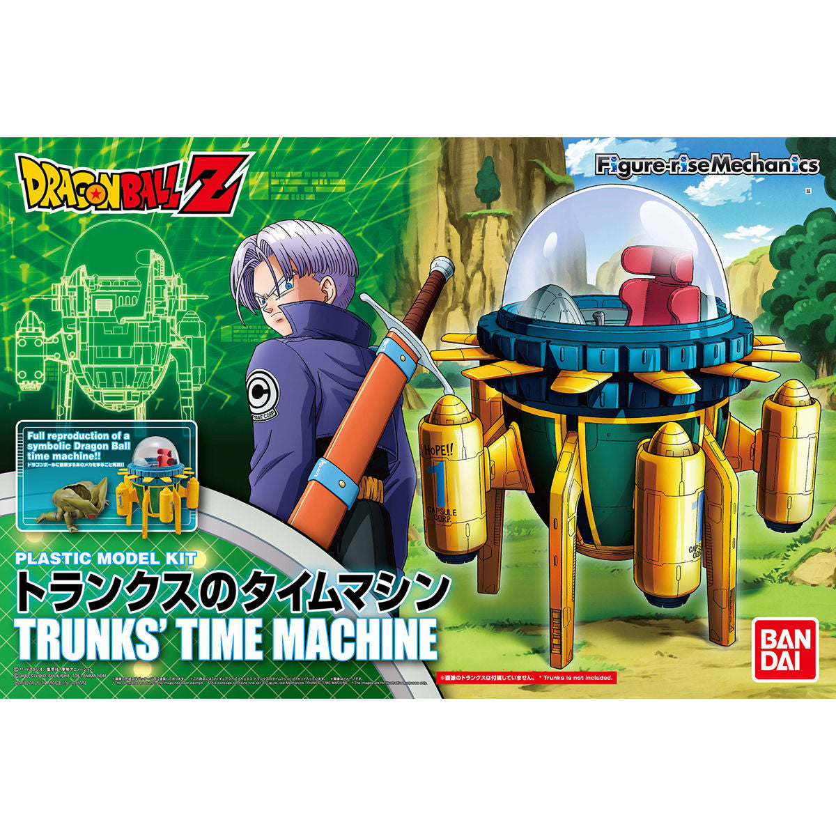 Dragon Ball - Trunks' Time Machine - Figure-rise Mechanics Model Kit, Overwhelming scale and impressive power, Nippon Figures