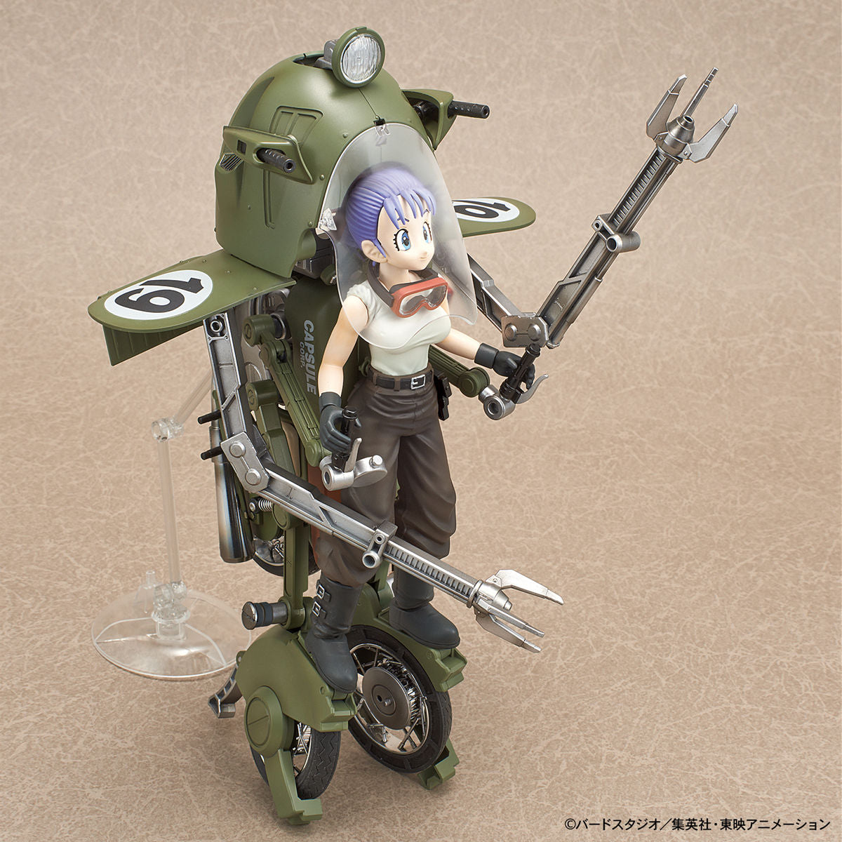 Dragon Ball - Bulma's Variable No.19 Motorcycle - Figure-rise Mechanics Model Kit, Includes motorcycle, Bulma figure, arm and leg replacement parts, arm parts, display base, molded parts, foil seal, water-transfer decal, springs, and instruction manual. Franchise: Dragon Ball, Brand: Bandai, Release Date: 2018-12-08. Store Name: Nippon Figures