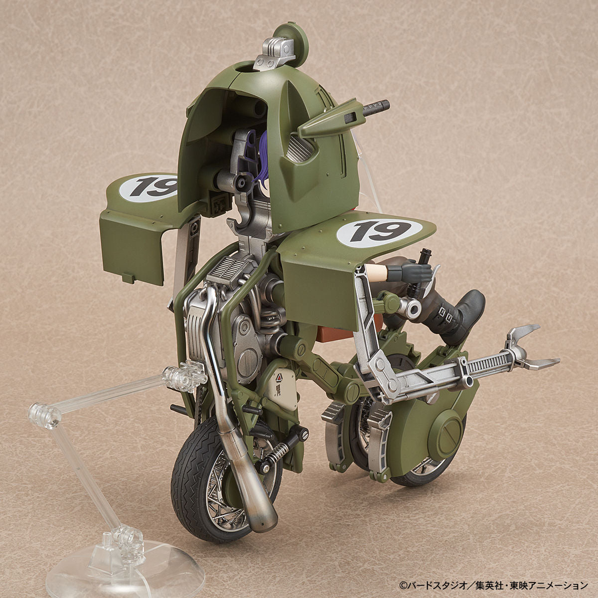 Dragon Ball - Bulma's Variable No.19 Motorcycle - Figure-rise Mechanics Model Kit, Includes motorcycle, Bulma figure, arm and leg replacement parts, arm parts, display base, molded parts, foil seal, water-transfer decal, springs, and instruction manual. Franchise: Dragon Ball, Brand: Bandai, Release Date: 2018-12-08. Store Name: Nippon Figures