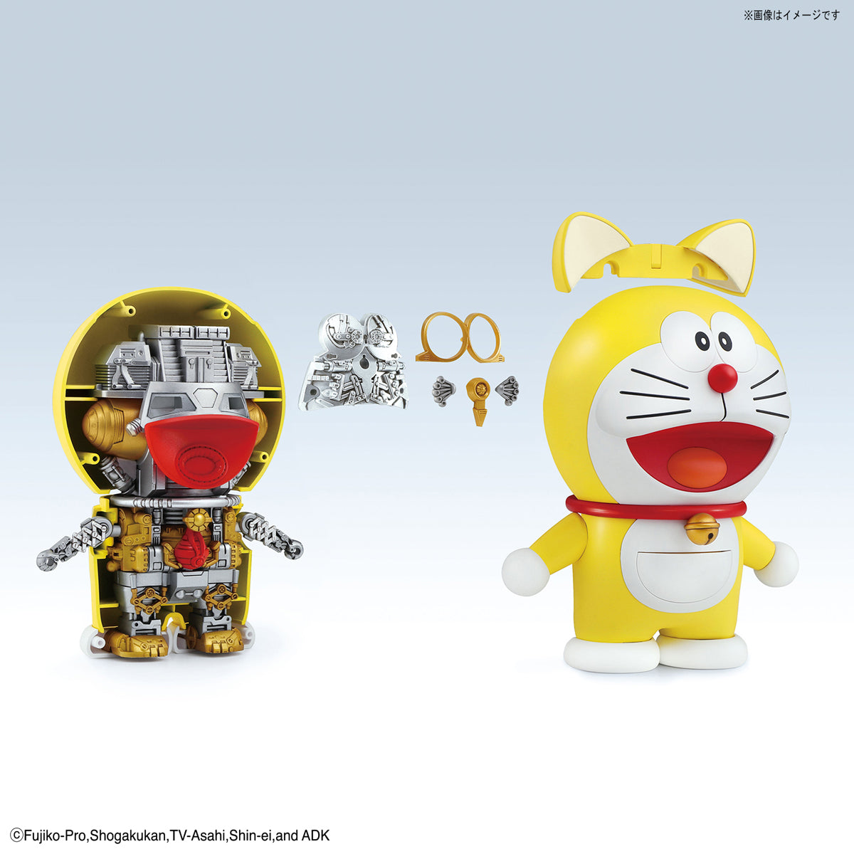 Doraemon - Ganso Doraemon - Figure-rise Mechanics Model Kit, Original Doraemon with yellow body and Take-copter accessory, Nippon Figures
