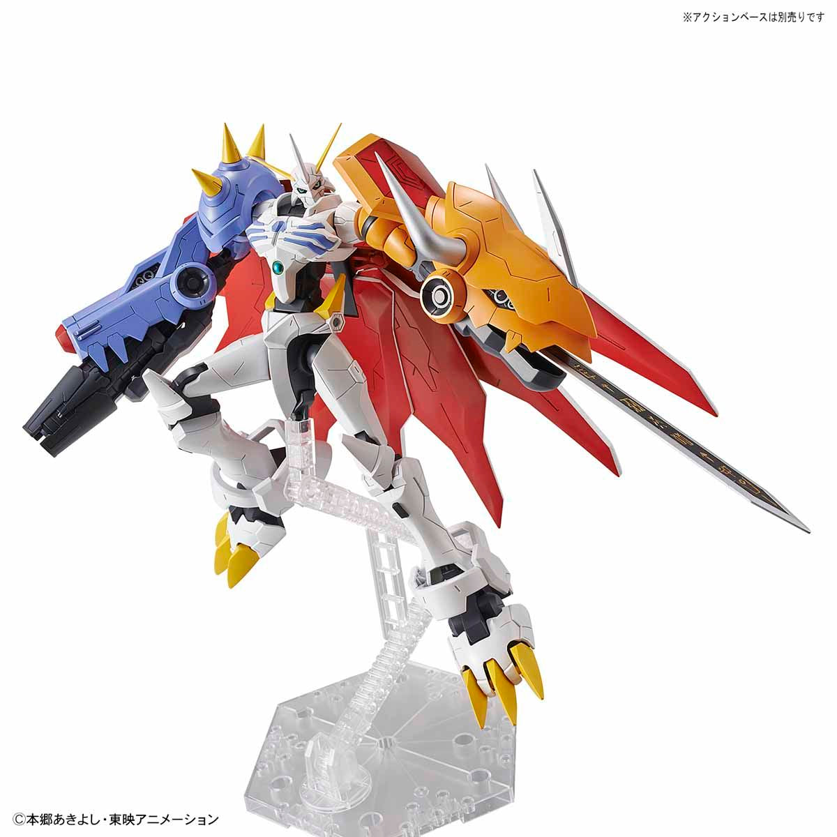 Digimon - Omnimon X - Figure-rise Standard Amplified Model Kit, X-antibody version designed by As'Maria, compatible with existing Amplified products, Nippon Figures