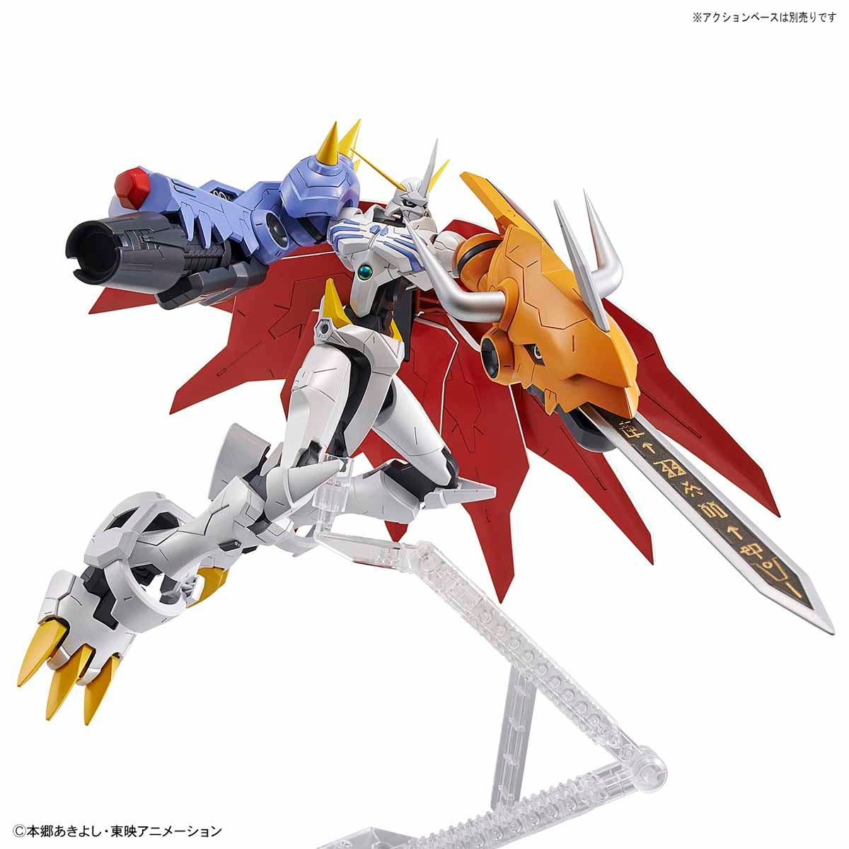 Digimon - Omnimon X - Figure-rise Standard Amplified Model Kit, X-antibody version designed by As'Maria, compatible with existing Amplified products, Nippon Figures