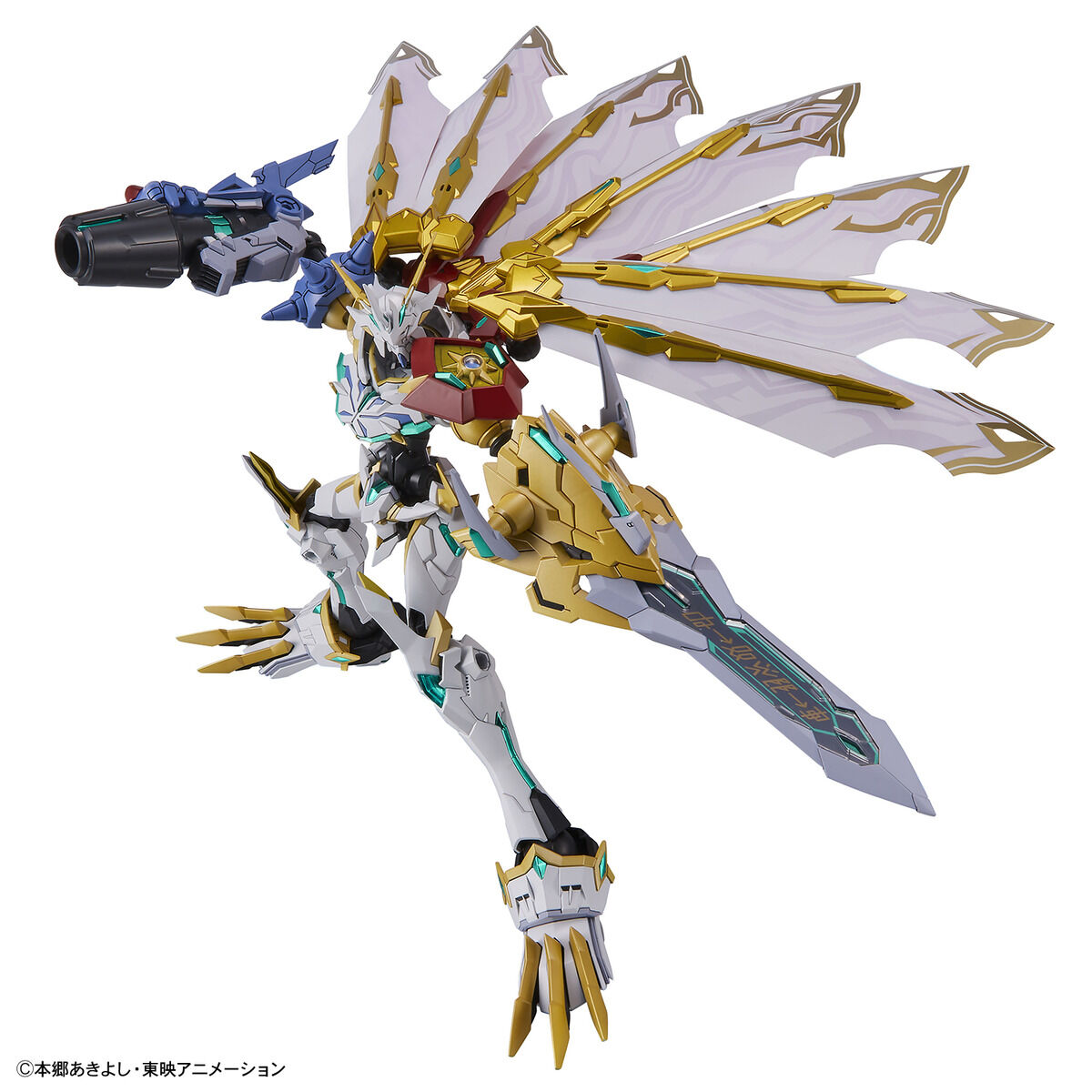 From 'Digimon Adventure', Omnimon appears in the Figure-rise Standard Amplified series.