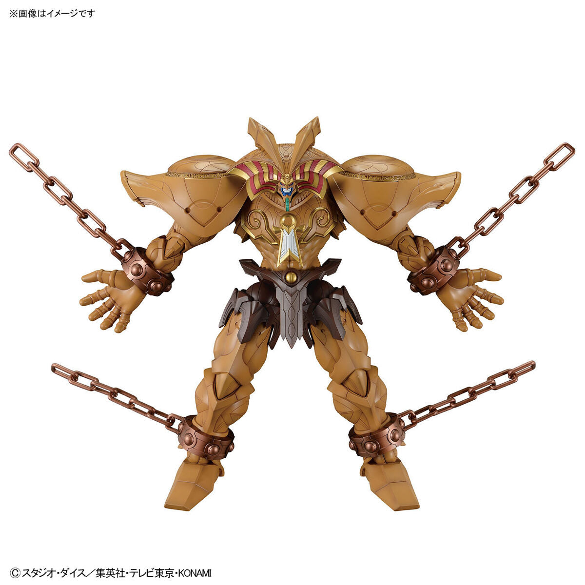 Image alt text: Yu-Gi-Oh! -Duel Monsters - The Legendary Exodia Incarnate - Figure-rise Standard Amplified Model Kit, Summoned God Exodia brought to life in impressive scale, Nippon Figures