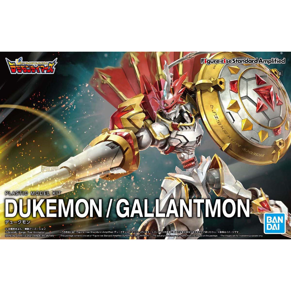 Digimon - Gallantmon - Figure-rise Standard Amplified Model Kit, featuring intricate details and dynamic design, from Nippon Figures