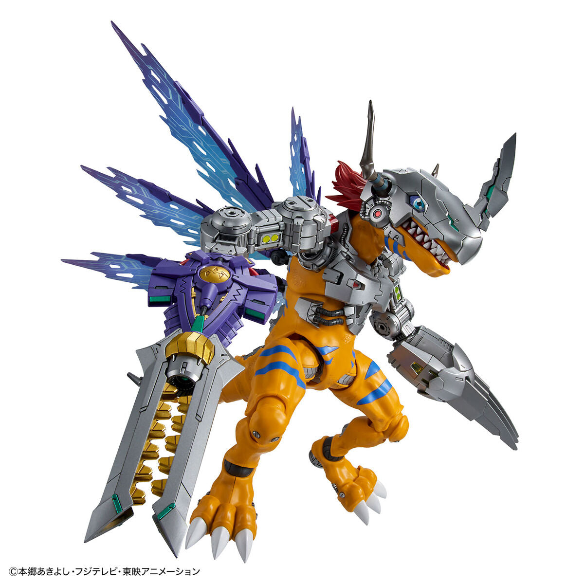 Digimon - MetalGreymon (Vaccine) - Figure-rise Standard Amplified Model Kit, Armament parts x1 set, Display base x1, Joint parts x1 set, Stickers x1, 3D metallic stickers x1, PET sheet x1, Lead wires x2 types, Franchise: Digimon, Brand: Bandai, Release Date: 2023-11-25, Type: Model Kit, Nippon Figures