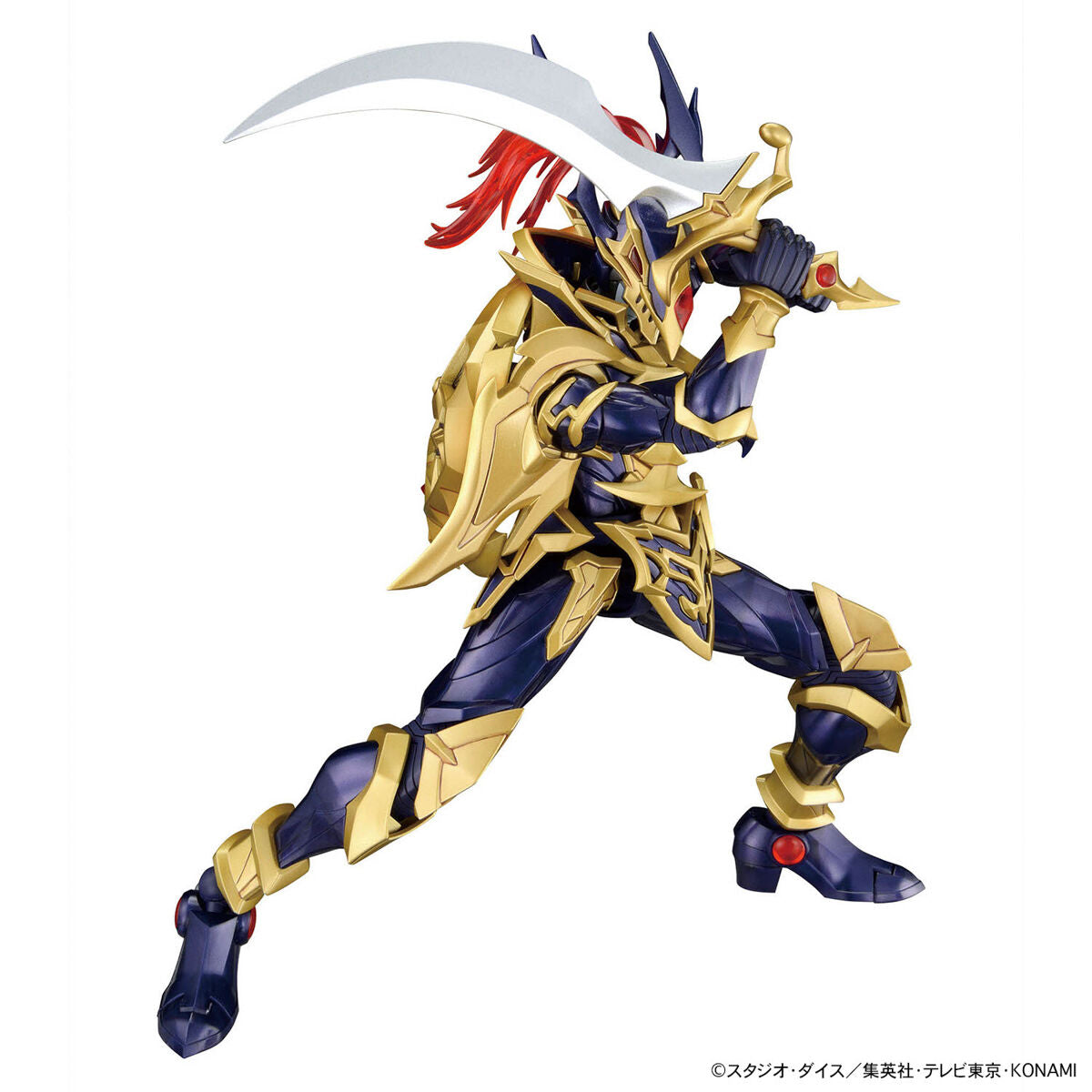 Yu-Gi-Oh! -Duel Monsters - Black Luster Soldier - Figure-rise Standard Amplified Model Kit, Super warrior of light and darkness with movable points and detailed armor and shield, Nippon Figures