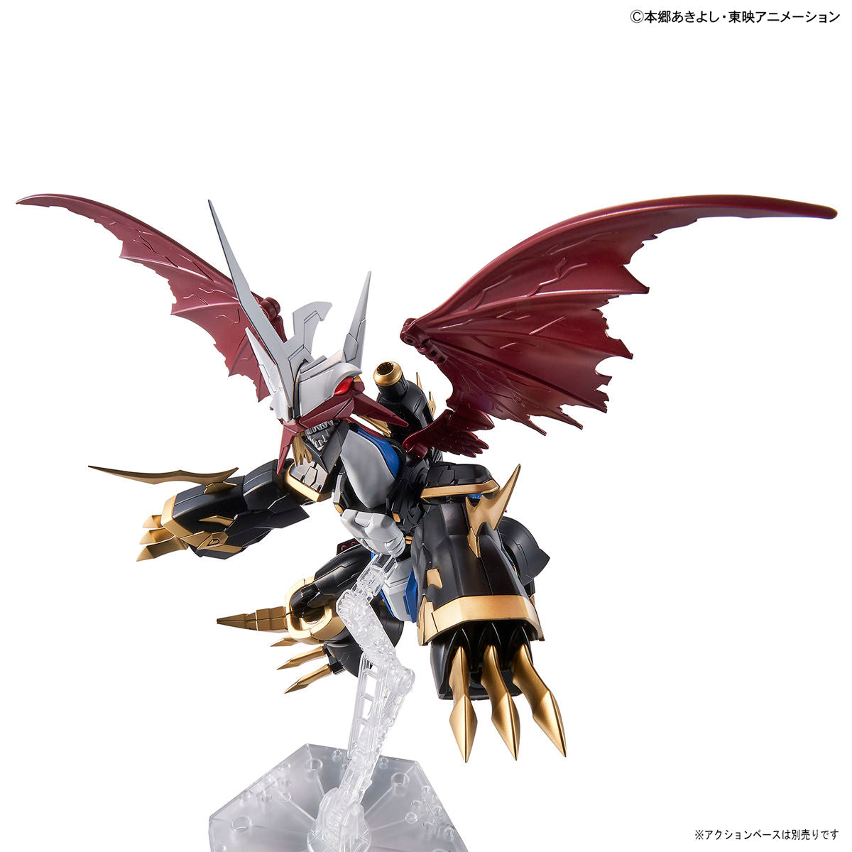 Digimon - Imperialdramon - Figure-rise Standard Amplified Model Kit, Featuring two transformation modes with interchangeable parts and extendable features, includes Positron Laser and Foil Seal. Released on 2021-01-30 by Bandai. Available at Nippon Figures.