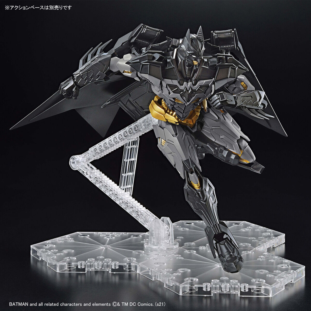 Batman: Dark Knight - Batman - Figure-rise Standard Amplified (Bandai), DC hero Batman model kit with movable joints and removable Batarang, Nippon Figures