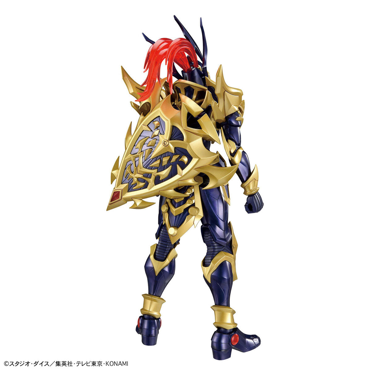 Yu-Gi-Oh! -Duel Monsters - Black Luster Soldier - Figure-rise Standard Amplified Model Kit, Super warrior of light and darkness with movable points and detailed armor and shield, Nippon Figures