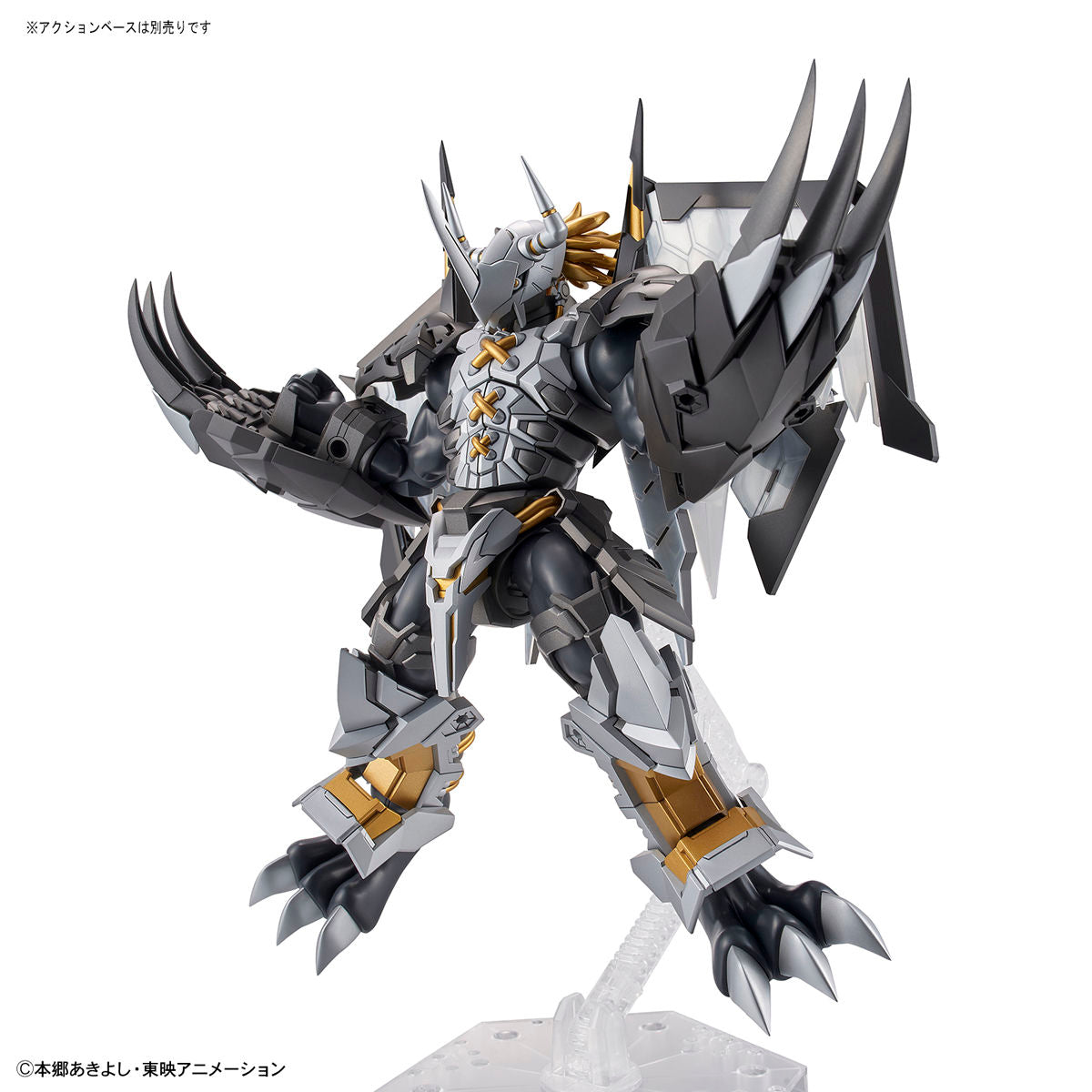 Digimon - Black WarGreymon - Figure-rise Standard Amplified Model Kit, Includes 2 Dramon Killers, 1 set of wing parts, 2 effect parts, 1 foil sticker sheet, Franchise: Digimon, Brand: Bandai, Release Date: 2020-09-12, Type: Model Kit, Nippon Figures