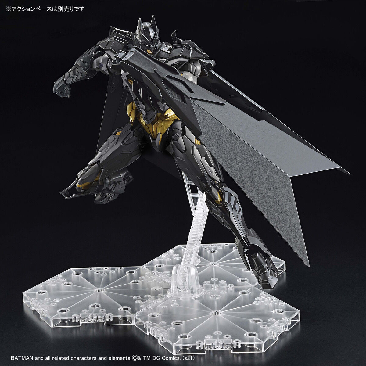 Batman: Dark Knight - Batman - Figure-rise Standard Amplified (Bandai), DC hero Batman model kit with movable joints and removable Batarang, Nippon Figures