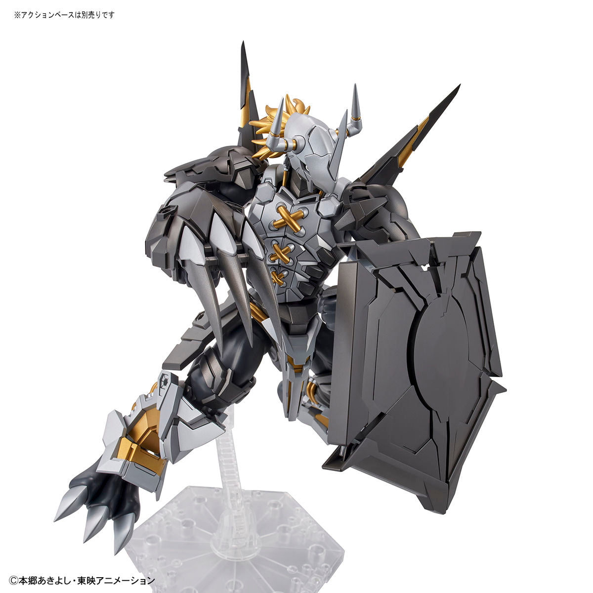Digimon - Black WarGreymon - Figure-rise Standard Amplified Model Kit, Includes 2 Dramon Killers, 1 set of wing parts, 2 effect parts, 1 foil sticker sheet, Franchise: Digimon, Brand: Bandai, Release Date: 2020-09-12, Type: Model Kit, Nippon Figures