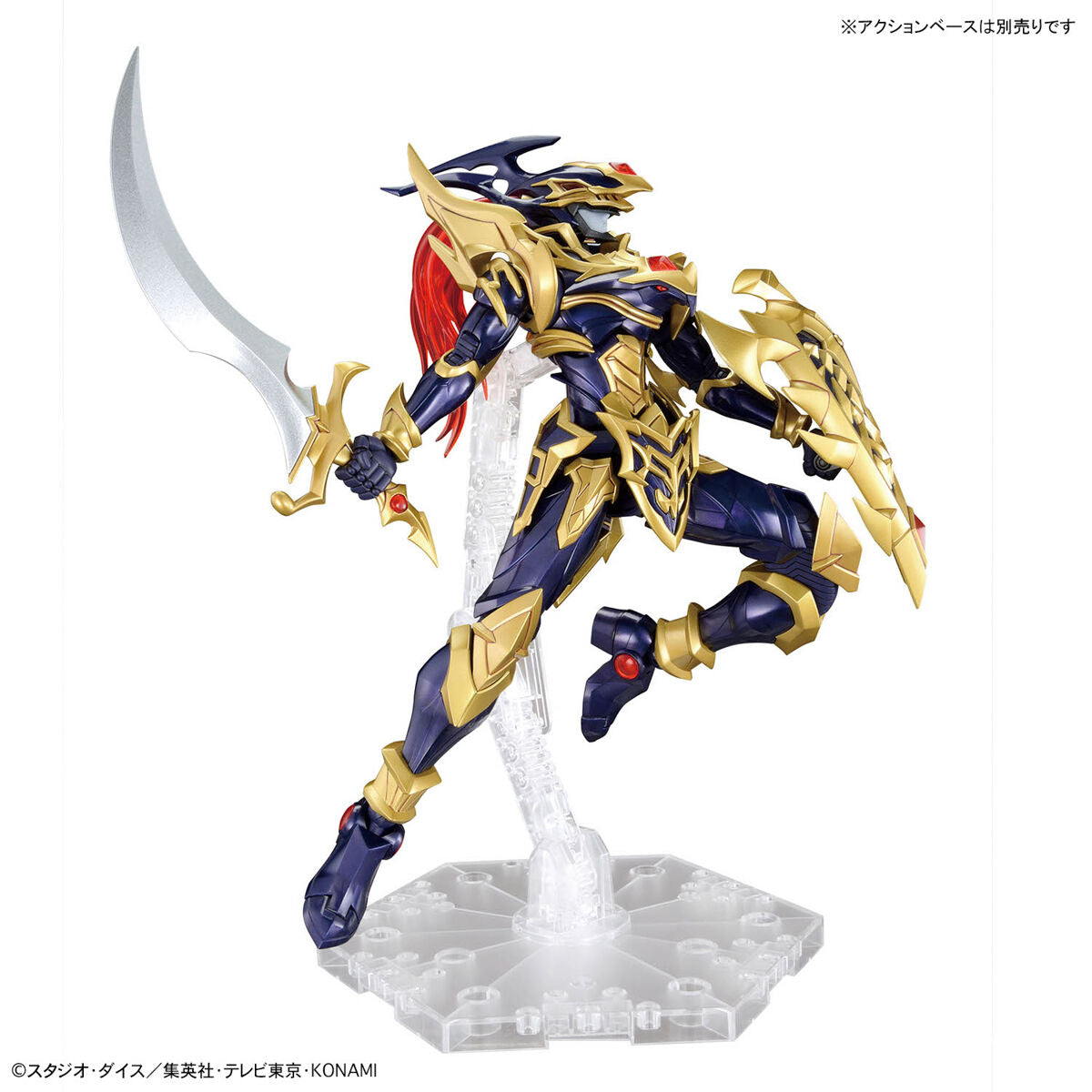 Yu-Gi-Oh! -Duel Monsters - Black Luster Soldier - Figure-rise Standard Amplified Model Kit, Super warrior of light and darkness with movable points and detailed armor and shield, Nippon Figures