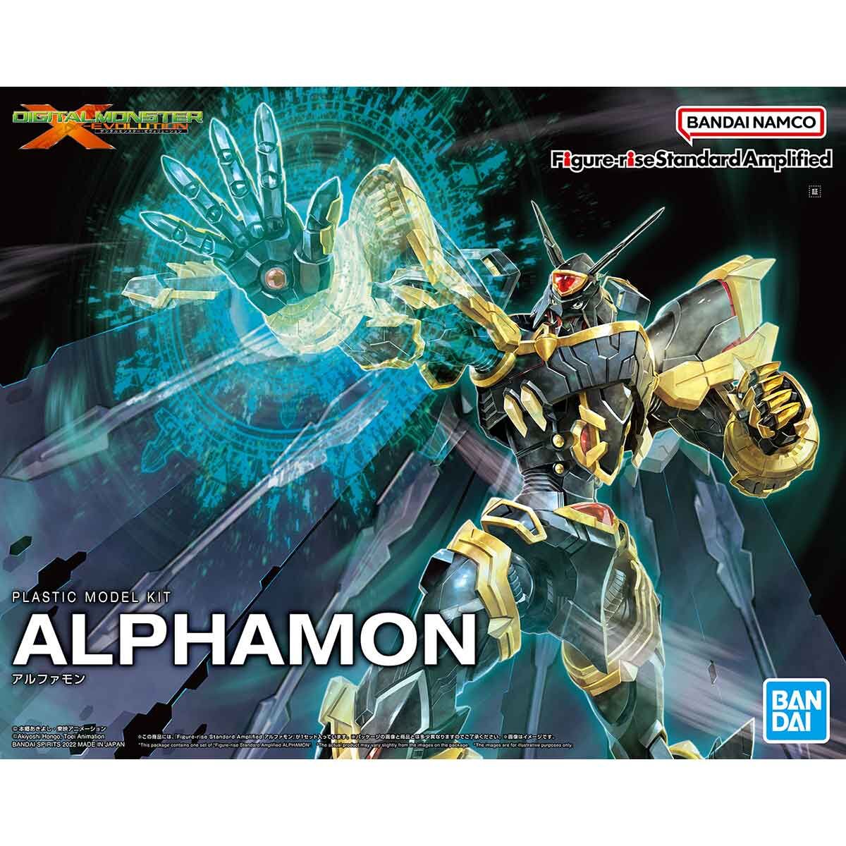 Digimon - Alphamon - Figure-rise Standard Amplified Model Kit (Bandai), Holy Sword Gradalpha x1, Hand parts x1 set, PET sheets x2 types, Stickers x1, Jewel stickers x1 set, Franchise: Digimon, Brand: Bandai, Release Date: 2022-09-23, Type: Model Kit, Nippon Figures