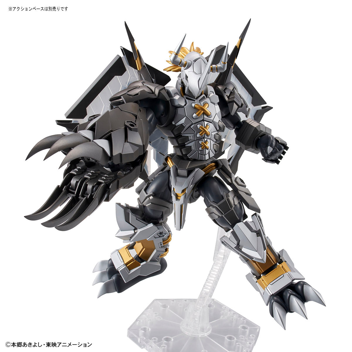 Digimon - Black WarGreymon - Figure-rise Standard Amplified Model Kit, Includes 2 Dramon Killers, 1 set of wing parts, 2 effect parts, 1 foil sticker sheet, Franchise: Digimon, Brand: Bandai, Release Date: 2020-09-12, Type: Model Kit, Nippon Figures