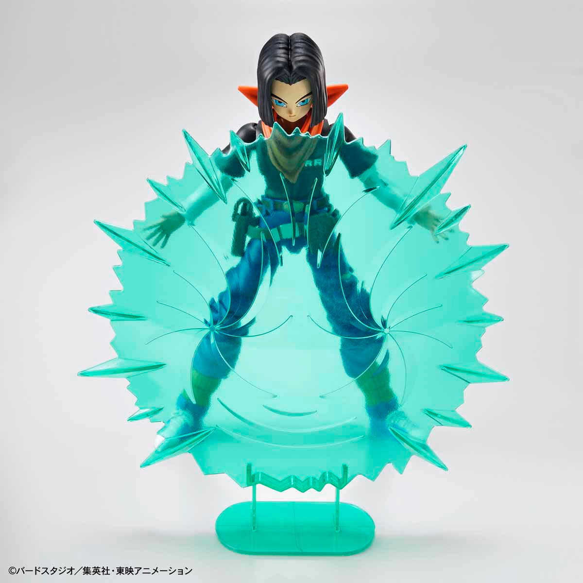 Dragon Ball - Android 17 - Figure-rise Standard Model Kit, Includes 2 facial expression parts, fist gun parts, and effect parts, Nippon Figures