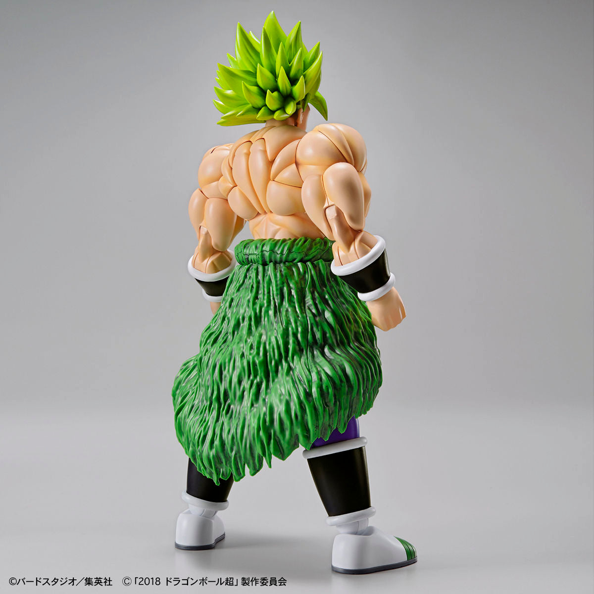 Dragon Ball - Super Saiyan Broly (Full Power) - Figure-rise Standard Model Kit, Includes interchangeable facial and wrist parts, damage faces for Goku and Vegeta, Franchise: Dragon Ball, Brand: Bandai, Release Date: 2019-01-26, Type: Model Kit, Store Name: Nippon Figures