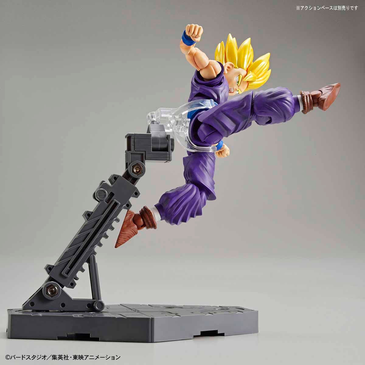 Dragon Ball - Super Saiyan 2 Son Goku - Figure-rise Standard Model Kit, Includes effect parts for charging and releasing the Kamehameha wave, by Bandai, from Nippon Figures.