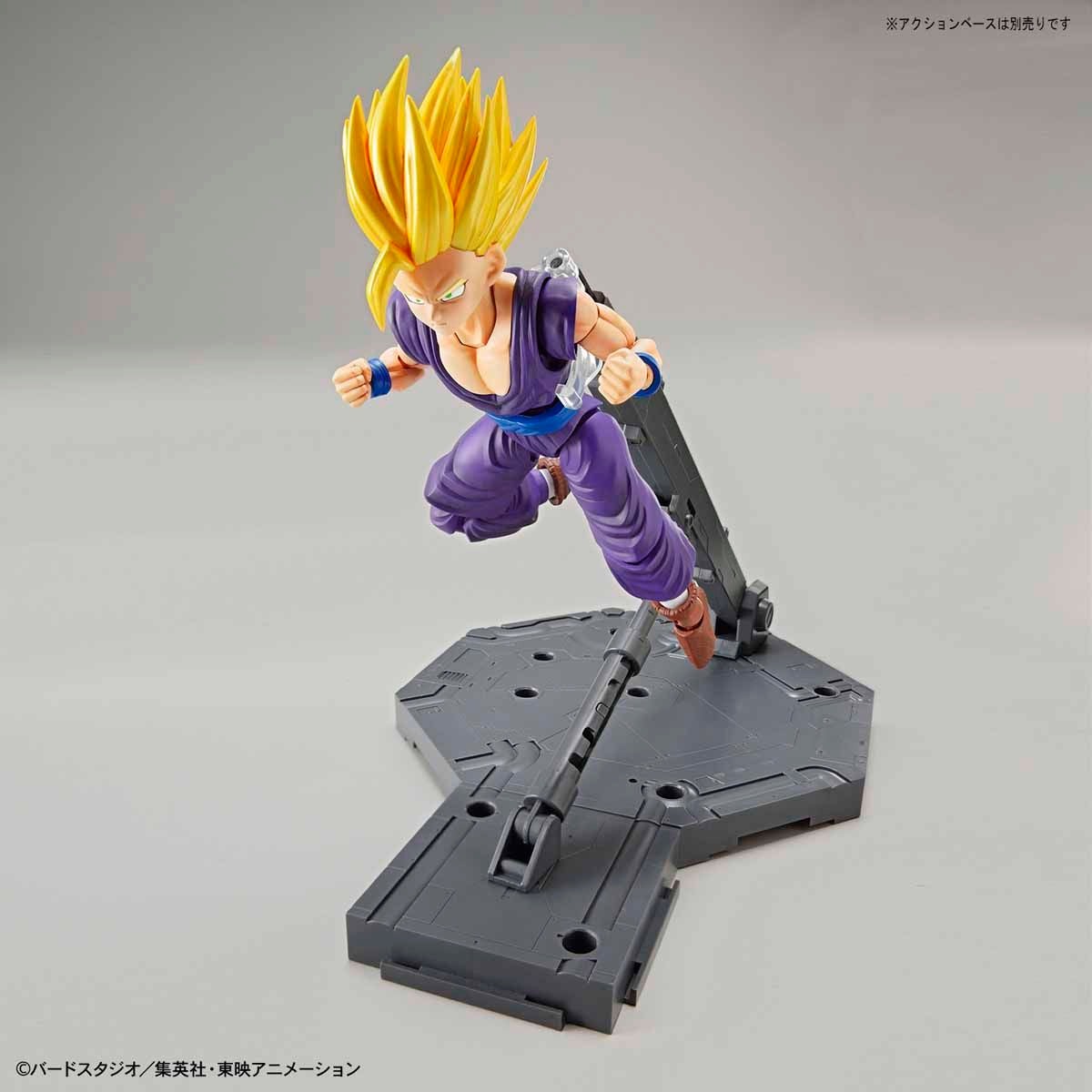Dragon Ball - Super Saiyan 2 Son Goku - Figure-rise Standard Model Kit, Includes effect parts for charging and releasing the Kamehameha wave, by Bandai, from Nippon Figures.