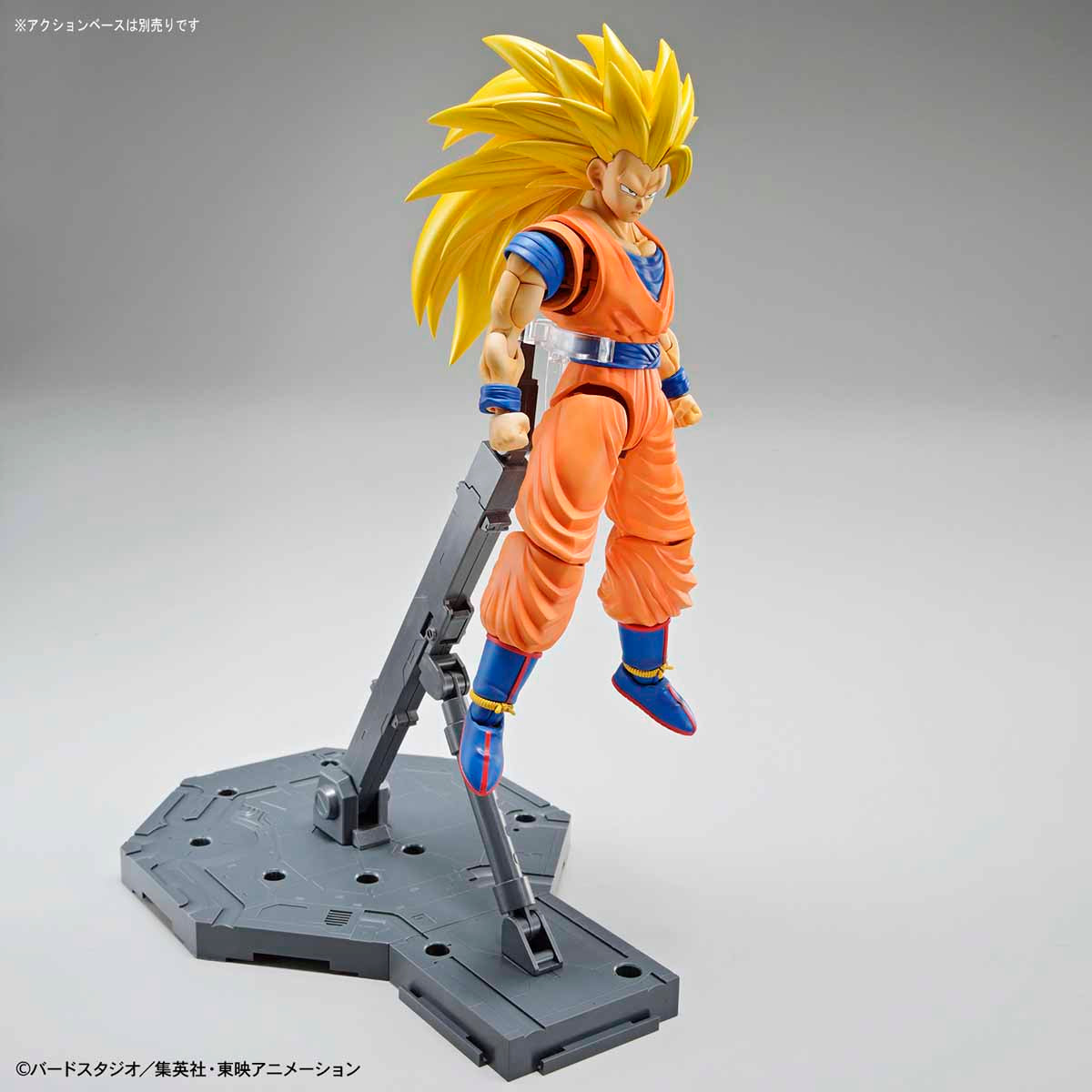 Dragon Ball - Super Saiyan 3 Son Goku - Figure-rise Standard Model Kit, Includes Kamehameha effect parts and Instant Transmission hand parts, Nippon Figures"