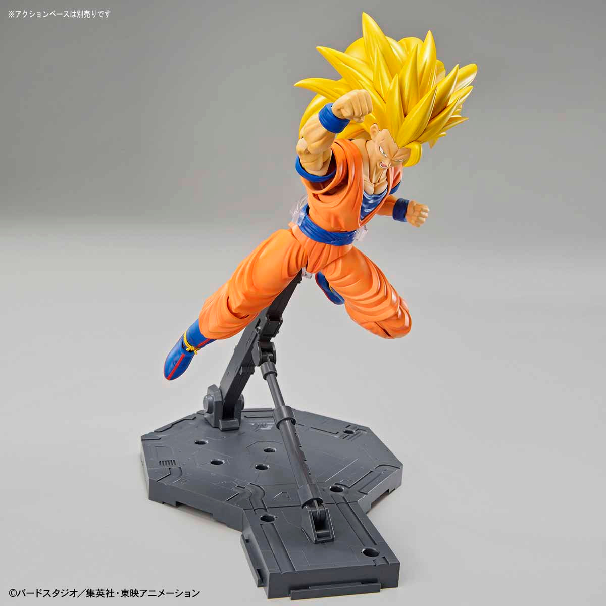 Dragon Ball - Super Saiyan 3 Son Goku - Figure-rise Standard Model Kit, Includes Kamehameha effect parts and Instant Transmission hand parts, Nippon Figures"