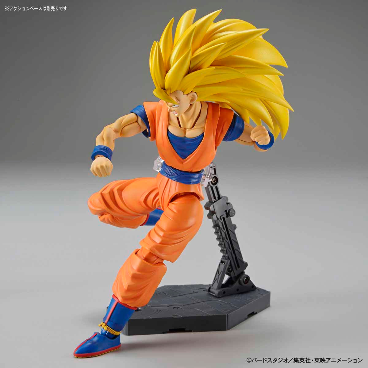 Dragon Ball - Super Saiyan 3 Son Goku - Figure-rise Standard Model Kit, Includes Kamehameha effect parts and Instant Transmission hand parts, Nippon Figures"