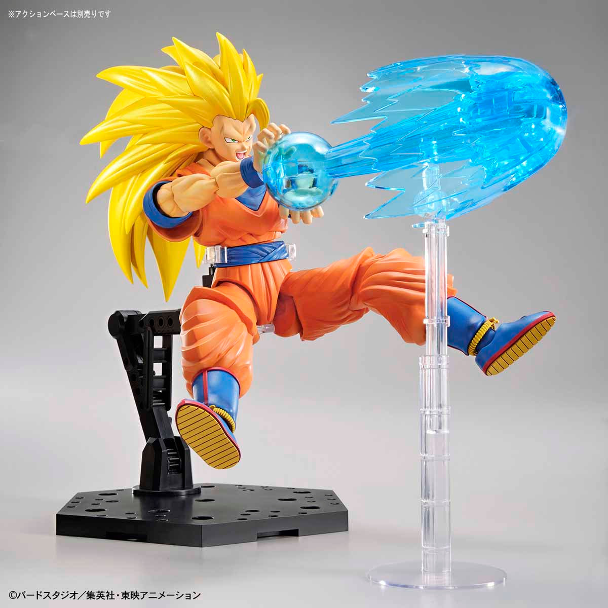Dragon Ball - Super Saiyan 3 Son Goku - Figure-rise Standard Model Kit, Includes Kamehameha effect parts and Instant Transmission hand parts, Nippon Figures"