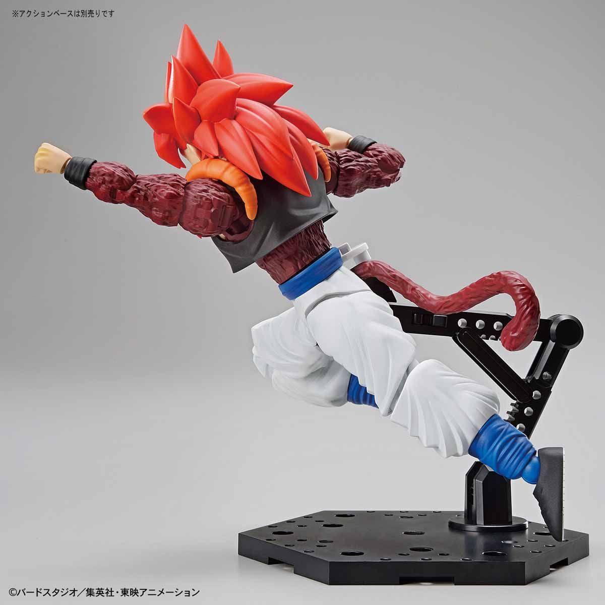 Dragon Ball - Super Saiyan 4 Gogeta - Figure-rise Standard Model Kit (Bandai), Includes Big Bang Kamehameha effect parts and multiple hand options, Nippon Figures