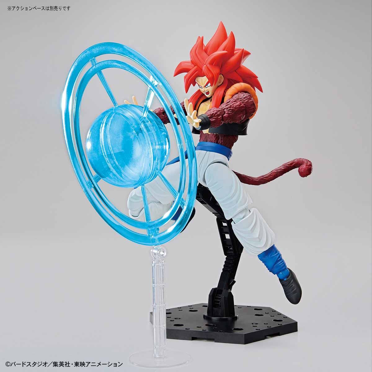Dragon Ball - Super Saiyan 4 Gogeta - Figure-rise Standard Model Kit (Bandai), Includes Big Bang Kamehameha effect parts and multiple hand options, Nippon Figures
