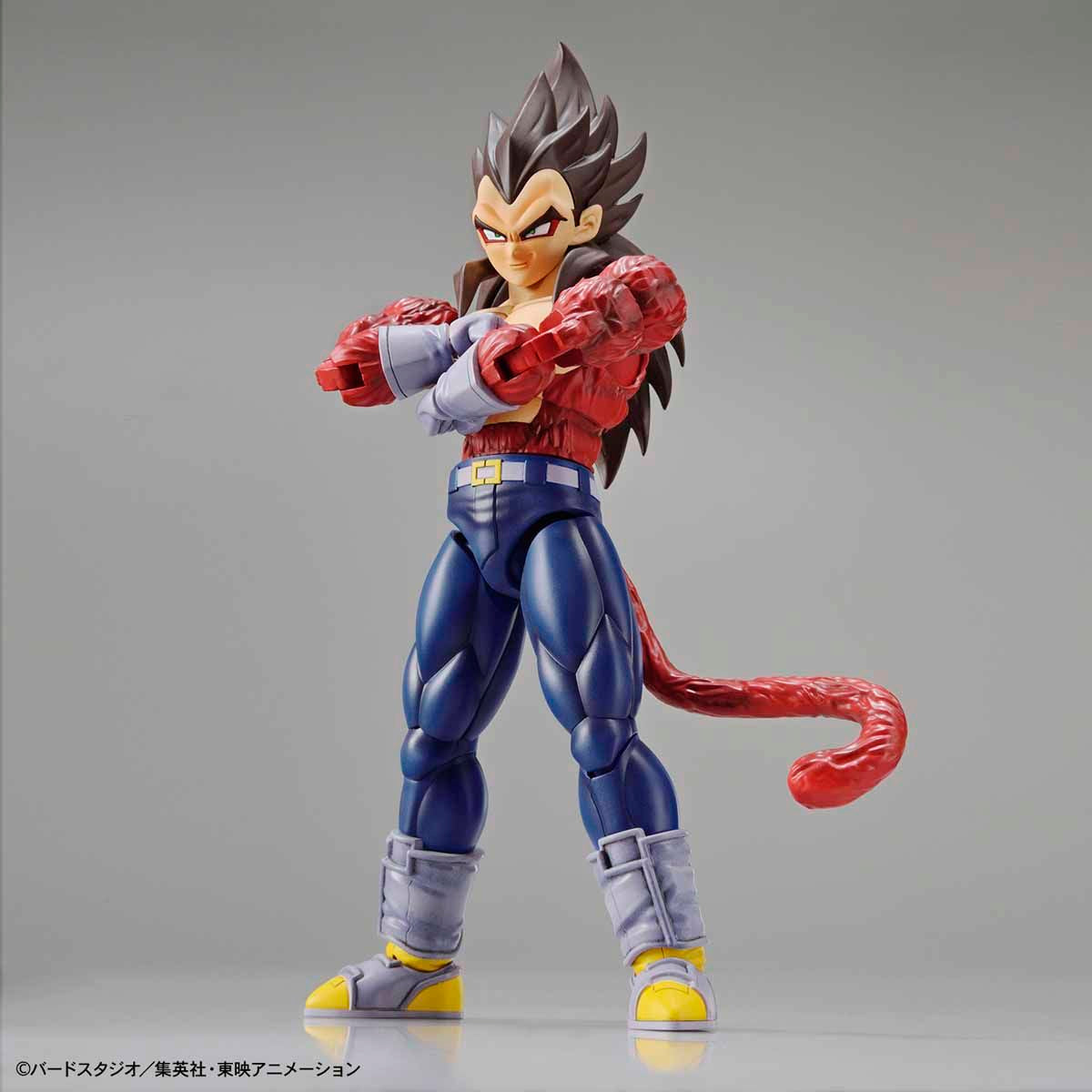 Dragon Ball - Super Saiyan 4 Vegeta - Figure-rise Standard Model Kit, Includes Final Shine Attack effect parts and interchangeable angry expression, Nippon Figures
