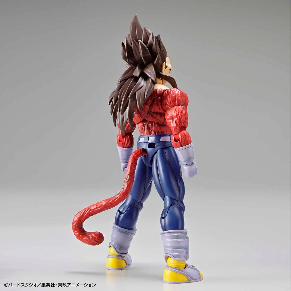 Dragon Ball - Super Saiyan 4 Vegeta - Figure-rise Standard Model Kit, Includes Final Shine Attack effect parts and interchangeable angry expression, Nippon Figures