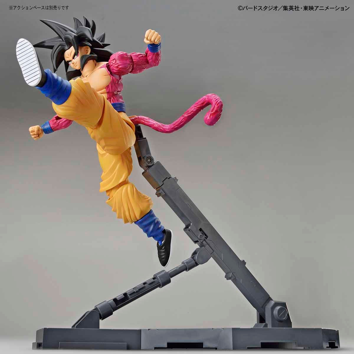 Dragon Ball - Super Saiyan 4 Son Goku - Figure-rise Standard Model Kit (Bandai), Includes Kamehameha effect parts, interchangeable angry expression parts, and more, Nippon Figures