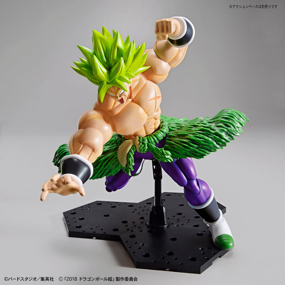 Dragon Ball - Super Saiyan Broly (Full Power) - Figure-rise Standard Model Kit, Includes interchangeable facial and wrist parts, damage faces for Goku and Vegeta, Franchise: Dragon Ball, Brand: Bandai, Release Date: 2019-01-26, Type: Model Kit, Store Name: Nippon Figures