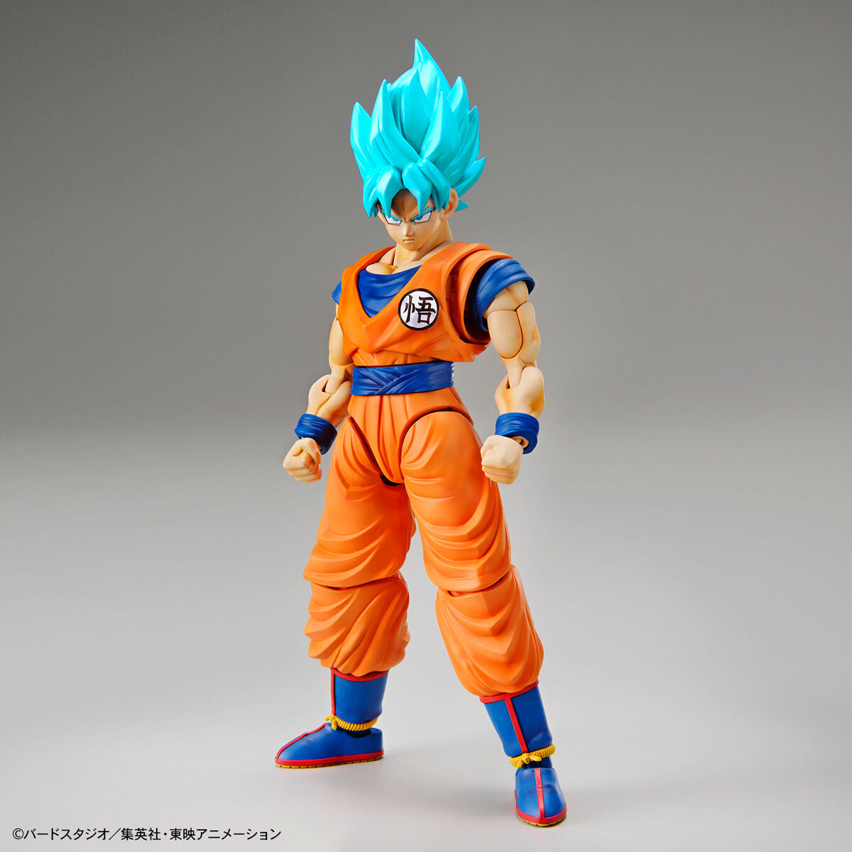 Dragon Ball - Super Saiyan God Son Goku - Figure-rise Standard Model Kit, Comes with two types of facial expression parts: "normal" and "shouting". Includes two types of effect parts: "Kamehameha (charge)" and "Kamehameha (release)". Store Name: Nippon Figures