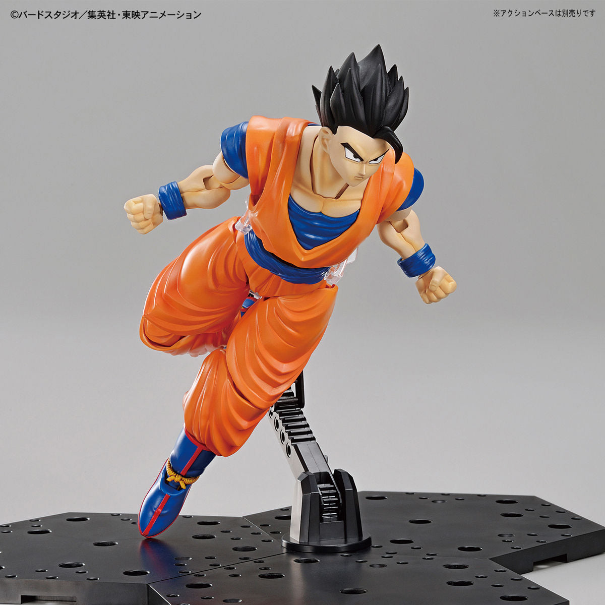 Dragon Ball - Ultimate Son Gohan - Figure-rise Standard Model Kit (Bandai), Includes facial expression parts, Super Saiyan Son Gohan (Future) reproduction parts, hand parts, energy wave effects, and more, Nippon Figures