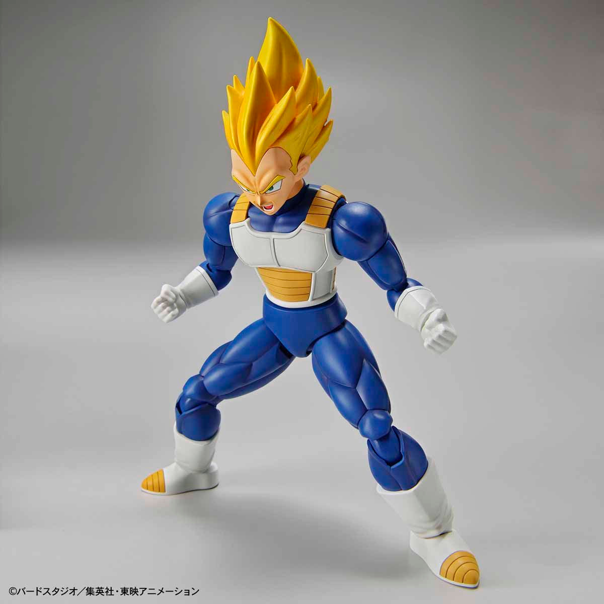 Dragon Ball - Super Saiyan Vegeta - Figure-rise Standard Model Kit, Includes Big Bang Attack and Final Flash effect parts, Stands at 145mm, Nippon Figures