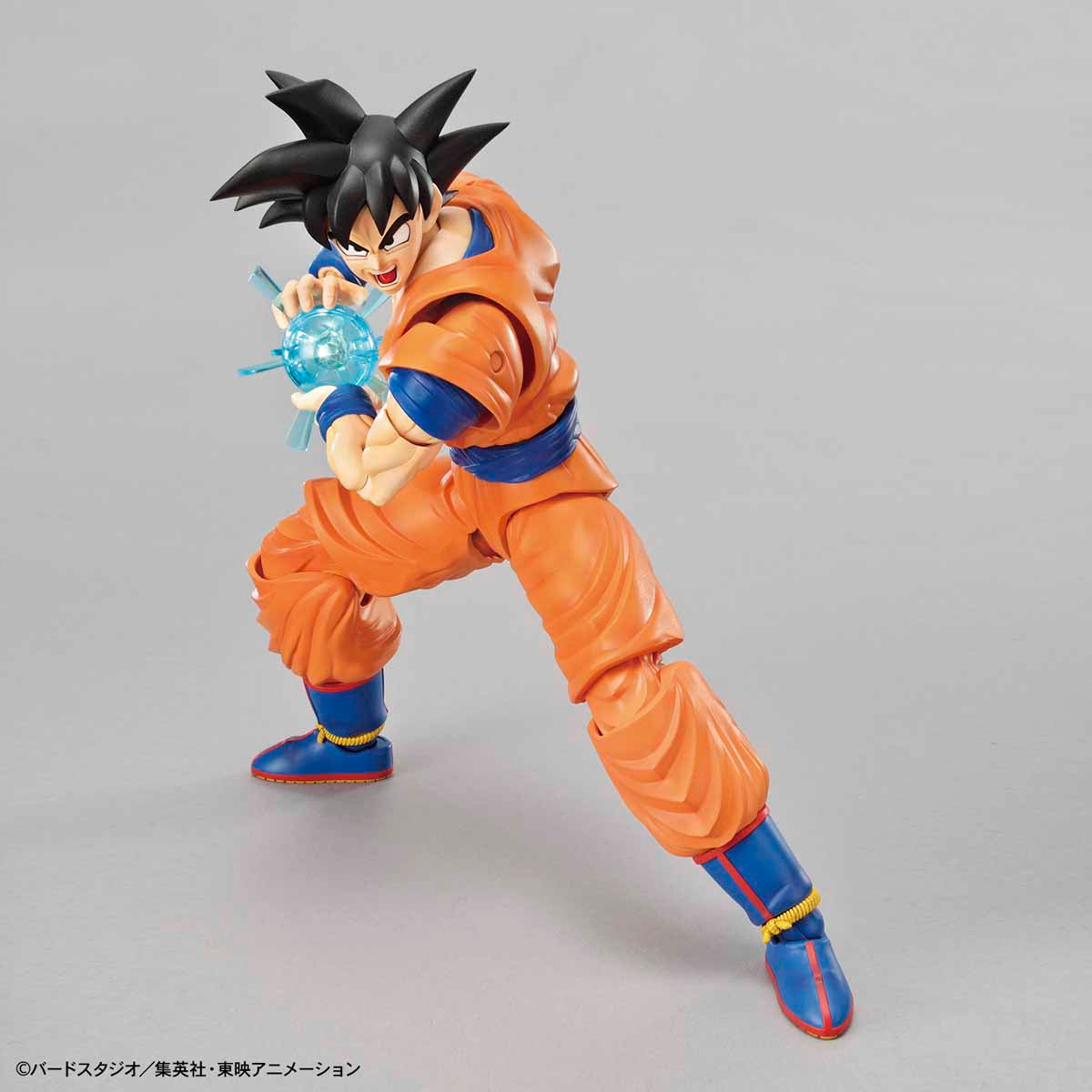 Dragon Ball - Son Goku - Figure-rise Standard Model Kit, includes 3 facial expressions, Kamehameha wave effect parts, 4 types of hand parts, foil stickers included, by Bandai, sold at Nippon Figures