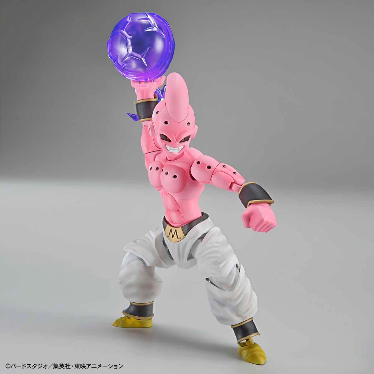 Dragon Ball - Pure Majin Buu - Figure-rise Standard Model Kit, Evil face part x1, Hand parts (Vanishing Ball) x2, Vanishing Ball effect x1, Kikouha effect x1, Nippon Figures