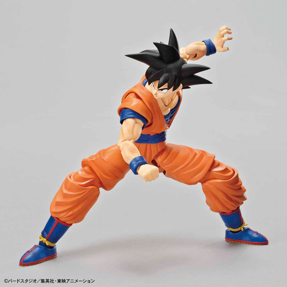 Dragon Ball - Son Goku - Figure-rise Standard Model Kit, includes 3 facial expressions, Kamehameha wave effect parts, 4 types of hand parts, foil stickers included, by Bandai, sold at Nippon Figures