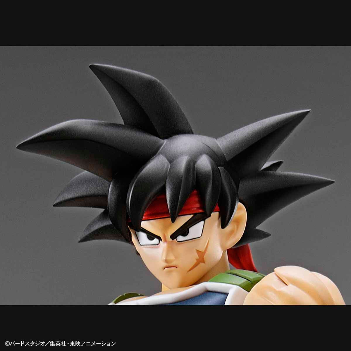 Dragon Ball - Bardock - Figure-rise Standard Model Kit, Plastic model kit of Goku's father Bardock with Muscle Build System, high range of motion, and effect parts, Nippon Figures